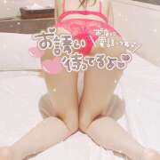 ヒメ日記 2025/03/10 14:31 投稿 柏木 あなたに逢いたくて