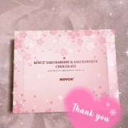 ヒメ日記 2025/03/12 17:08 投稿 柏木 あなたに逢いたくて