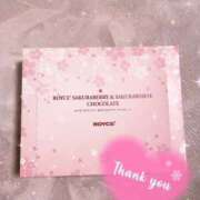 ヒメ日記 2025/03/12 17:17 投稿 柏木 あなたに逢いたくて