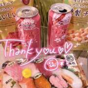 ヒメ日記 2025/03/16 02:07 投稿 柏木 あなたに逢いたくて