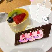 ヒメ日記 2025/04/19 11:15 投稿 柏木 あなたに逢いたくて