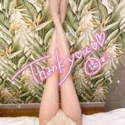 ヒメ日記 2025/04/30 23:07 投稿 柏木 あなたに逢いたくて