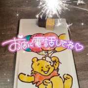 ヒメ日記 2025/05/07 17:01 投稿 柏木 あなたに逢いたくて