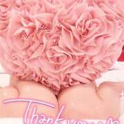 ヒメ日記 2025/05/31 22:42 投稿 柏木 あなたに逢いたくて