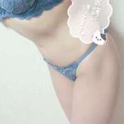 ヒメ日記 2025/06/14 12:47 投稿 柏木 あなたに逢いたくて