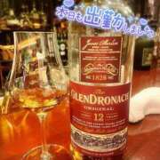 ヒメ日記 2025/07/19 11:17 投稿 柏木 あなたに逢いたくて