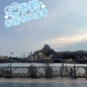 ヒメ日記 2025/07/26 11:28 投稿 柏木 あなたに逢いたくて