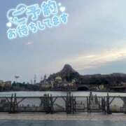 ヒメ日記 2025/07/26 11:37 投稿 柏木 あなたに逢いたくて