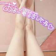 ヒメ日記 2025/07/29 15:58 投稿 柏木 あなたに逢いたくて