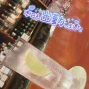 ヒメ日記 2025/08/07 11:18 投稿 柏木 あなたに逢いたくて
