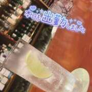 ヒメ日記 2025/08/07 11:27 投稿 柏木 あなたに逢いたくて