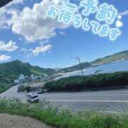 ヒメ日記 2025/09/08 16:03 投稿 柏木 あなたに逢いたくて