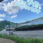ヒメ日記 2025/09/08 16:07 投稿 柏木 あなたに逢いたくて