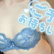 ヒメ日記 2025/09/16 13:37 投稿 柏木 あなたに逢いたくて