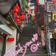 ヒメ日記 2025/09/17 02:38 投稿 柏木 あなたに逢いたくて