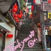 ヒメ日記 2025/09/17 02:47 投稿 柏木 あなたに逢いたくて