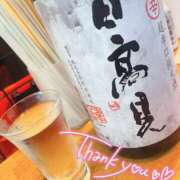 ヒメ日記 2025/09/18 18:12 投稿 柏木 あなたに逢いたくて