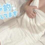 ヒメ日記 2025/09/20 12:48 投稿 柏木 あなたに逢いたくて