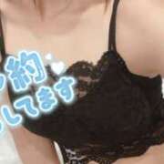 ヒメ日記 2025/10/04 13:23 投稿 柏木 あなたに逢いたくて