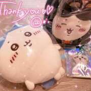 ヒメ日記 2025/10/05 00:25 投稿 柏木 あなたに逢いたくて