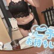 ヒメ日記 2025/10/09 11:17 投稿 柏木 あなたに逢いたくて