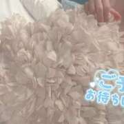 ヒメ日記 2025/11/09 12:25 投稿 柏木 あなたに逢いたくて