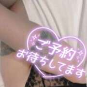 ヒメ日記 2026/09/19 16:33 投稿 柏木 あなたに逢いたくて