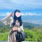 ヒメ日記 2025/05/30 08:16 投稿 カスミ マテリアル