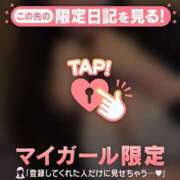 ヒメ日記 2025/05/31 23:46 投稿 カスミ マテリアル