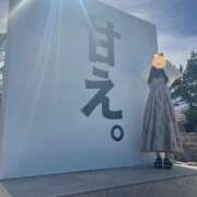 ヒメ日記 2025/07/01 03:16 投稿 カスミ マテリアル