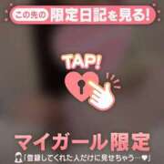 ヒメ日記 2025/07/25 17:46 投稿 カスミ マテリアル