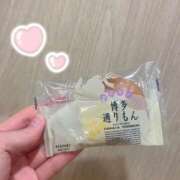 ヒメ日記 2025/08/31 09:46 投稿 カスミ マテリアル