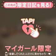 ヒメ日記 2025/08/31 22:46 投稿 カスミ マテリアル