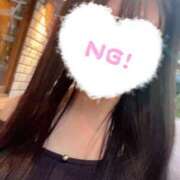 カスミ だしました！ マテリアル