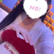 カスミ レベルアップ? マテリアル