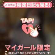 ヒメ日記 2026/04/17 16:16 投稿 カスミ マテリアル