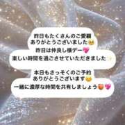 ヒメ日記 2025/06/11 14:16 投稿 サクラコ マテリアル