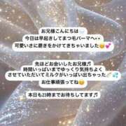 ヒメ日記 2025/06/25 21:46 投稿 サクラコ マテリアル