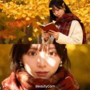 ヒメ日記 2025/11/29 23:01 投稿 セナ マテリアル