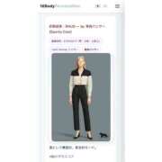 セナ ? マテリアル