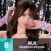 ヒメ日記 2026/04/01 21:48 投稿 RUI GINGIRA☆TOKYO～ギンギラ東京～