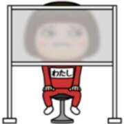 ヒメ日記 2024/12/20 08:04 投稿 さりな 池袋おかあさん