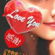 ヒメ日記 2024/12/21 12:44 投稿 さりな 池袋おかあさん