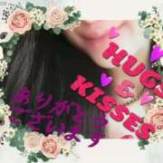 ヒメ日記 2024/12/24 16:04 投稿 さりな 池袋おかあさん