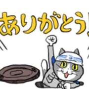 ヒメ日記 2024/12/30 17:04 投稿 さりな 池袋おかあさん