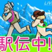 ヒメ日記 2025/01/02 09:24 投稿 さりな 池袋おかあさん