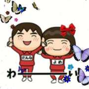 ヒメ日記 2025/01/04 10:04 投稿 さりな 池袋おかあさん