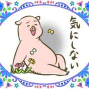 ヒメ日記 2025/01/06 17:06 投稿 さりな 池袋おかあさん