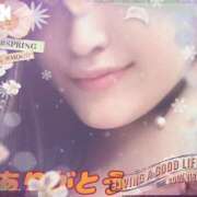 ヒメ日記 2025/01/07 07:34 投稿 さりな 池袋おかあさん