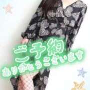 ヒメ日記 2025/03/19 11:51 投稿 さりな 池袋おかあさん